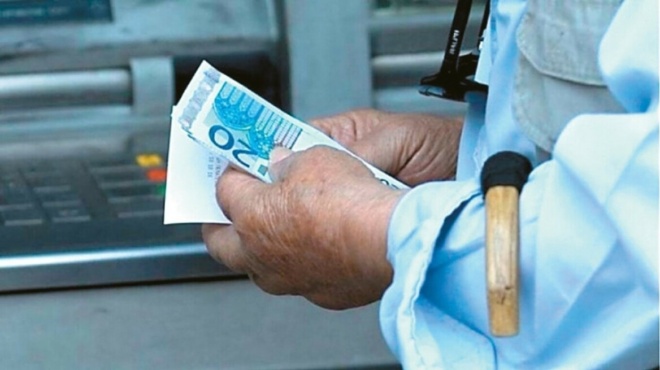 poioi-vlepoyn-mponoys-eos-252-eyro-sti-syntaxi-446476