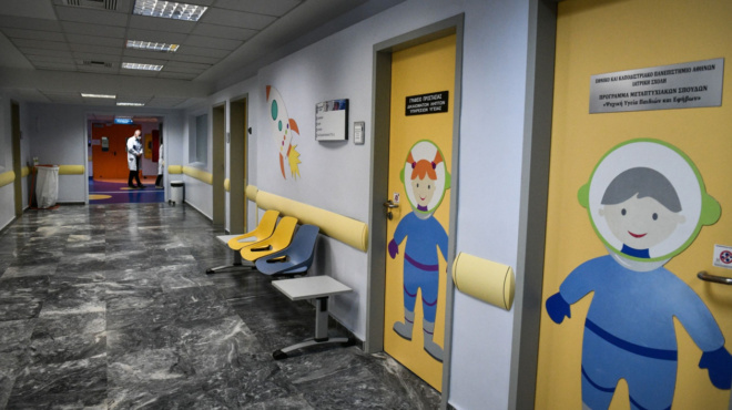 ektakti-eidisi-gia-4chrono-paidi-stin-ellada-450164