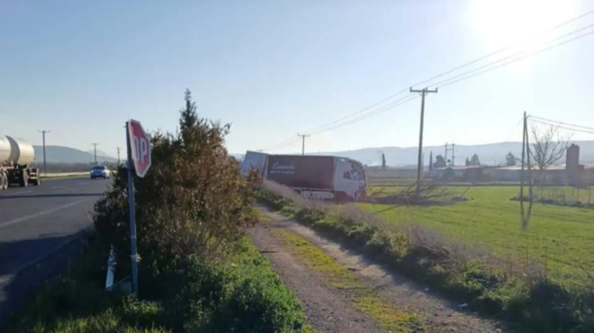 friki-40chronos-pethane-sta-mploka-ton-agroton-apo-446668