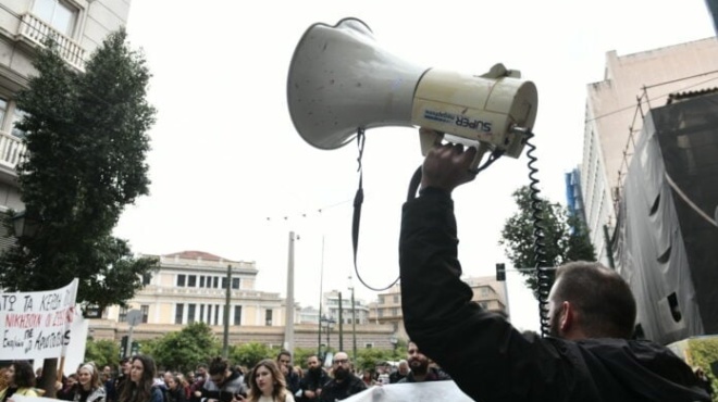 nea-48ori-apergia-stin-attiki-450730