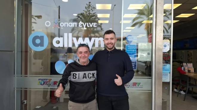 anazitoyn-ton-ypertychero-poy-kerdise-pano-7-5-ekat-eyro-sto-tzoker-449678