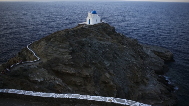 eortologio-8-ianoyarioy-megali-giorti-tis-orthodoxias-kai-ayrio-meta-ton-gianni-giortazoyn-dyo-panemorfa-onomata-kai-oloi-ta-xechnane-amp-8211-fetos-pes-toys-chronia-polla-444816