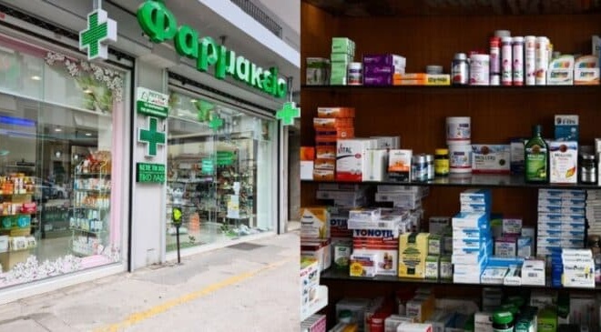 to-pairnoyme-oloi-choris-iatriki-suntagi-yparchei-megalos-kindunos-kampanaki-apo-toys-giatroys-gia-auto-to-pausipono-448799