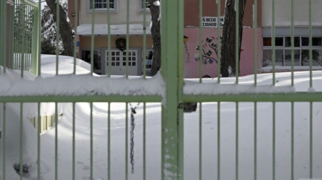 kleista-ayrio-ola-ta-scholeia-tis-attikis-logo-kakokairias-448078