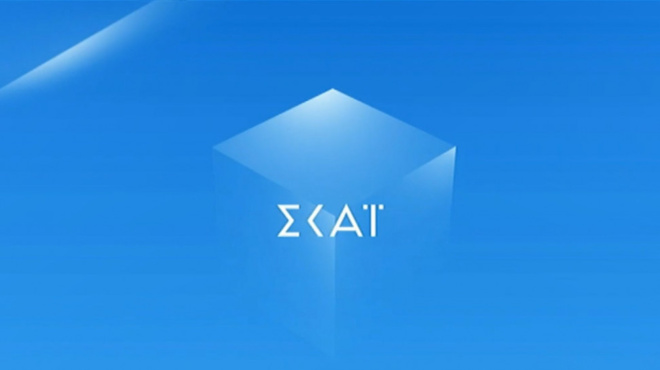 apofasi-ekplixi-telos-apo-ton-skai-molis-anakoinothnke-446982