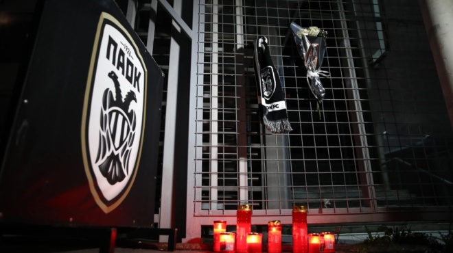 symvainei-tora-nea-tragodia-logo-toy-trochaio-sti-roymania-450040