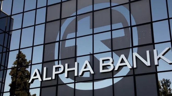 molis-anakoinothnke-gia-osoys-echoyn-alpha-bank-444625
