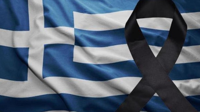 sok-topa-nekpoi-7-ellines-amp-8211-thphnos-xana-stin-chora-mas-449873