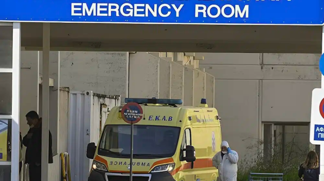 gnostos-epicheirimatias-espase-to-mopio-toy-i-ypepvari-synodos-polyteleias-kai-450058