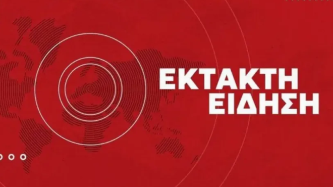 tragiko-finale-tin-entopisan-vekri-se-chorafi-447704