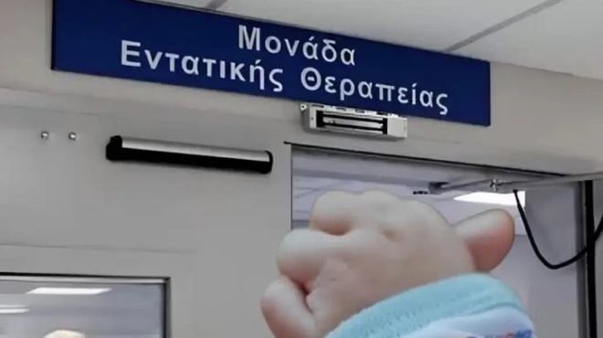 se-krisimi-katastasi-nosileyetai-vrefos-me-miniggitida-i-ekklisi-tis-miteras-gia-mia-proseychi-457115