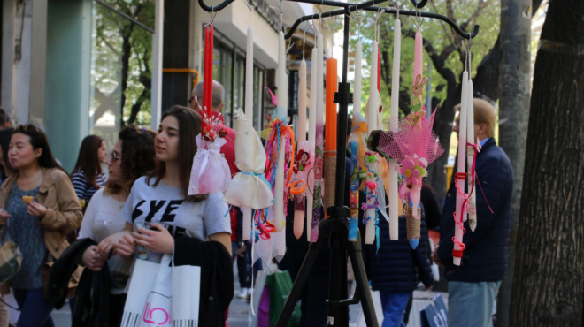 skaei-ektakto-epidoma-pascha-amp-8211-poioi-to-pairnoyn-choris-na-kanoyn-tipota-457129