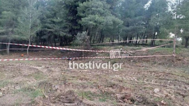 itan-choris-kefali-eida-ena-cheri-me-dachtylidi-matheytike-poianoy-einai-i-soros-poy-vrethike-sti-chalkidiki-457564