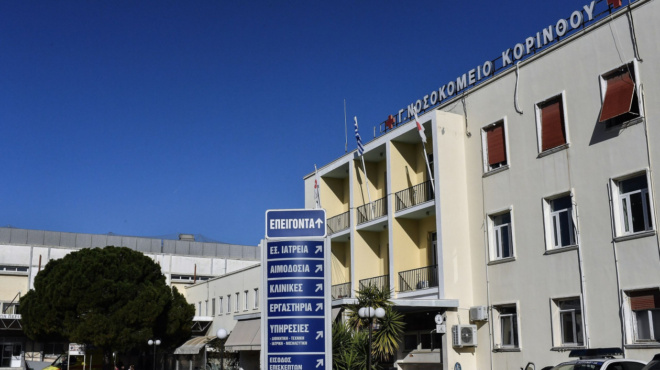 sok-aytos-to-ekane-amp-8211-aytos-einai-o-dolofonos-457672