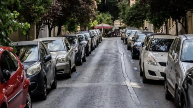 ayta-ta-aytokinita-tha-mporoyn-na-parkaroyn-dorean-se-oloys-toys-dimoys-452706