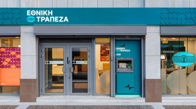 ektakto-tora-gia-osoys-echoyn-ethniki-amp-8211-allazoyn-ola-451898