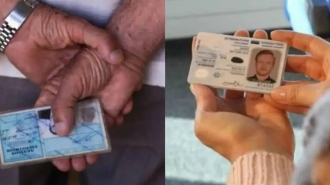 erchetai-kokkini-karta-se-osoys-den-allaxoyn-tin-palia-taytotita-mechri-pote-prepei-na-ginei-i-allagi-452937