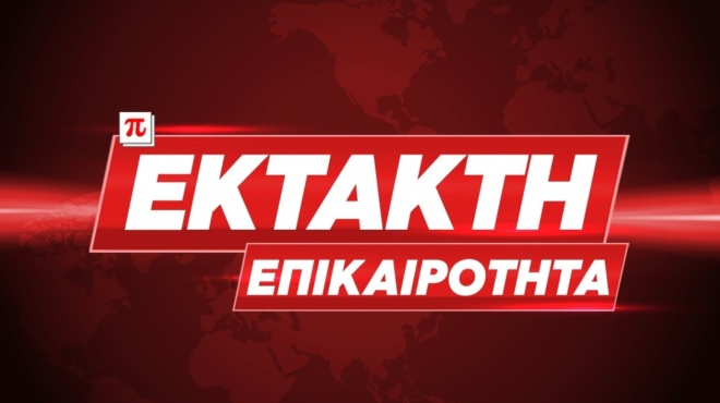 ektakto-tragiki-katalixi-molis-vrethike-nekros-o-agnooymenos-451159