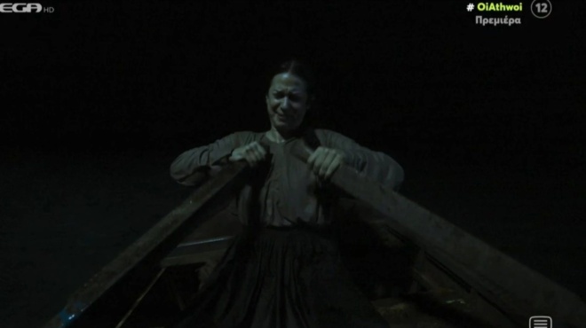 i-kalyteri-seira-me-ton-agio-pa-sio-oi-athooi-ekanan-premiera-apotheosi-gia-ti-seira-aristoyrgima-kai-tin-amalia-kavali-452342