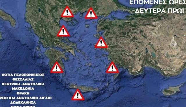 tromaxan-me-ayto-poy-eidan-kallianos-arnaoytogloy-tsatrafyllias-amp-8211-aystiri-proeidopoiisi-gia-tin-kakokairia-amp-8211-den-echei-teleiosei-451207