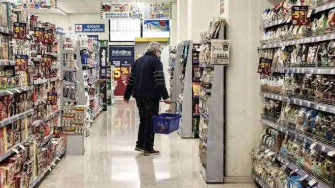ayta-ta-soyper-market-tha-einai-anoichta-tin-kathara-deytera-456319