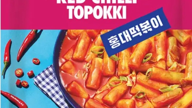 sovaros-kindynos-sta-ellinika-soypermarket-anakaloyntai-molysmena-zymarika-453380