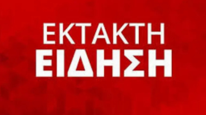 ektakto-tora-synagermos-etoimazontai-katafygia-polemoy-stin-athina-454444