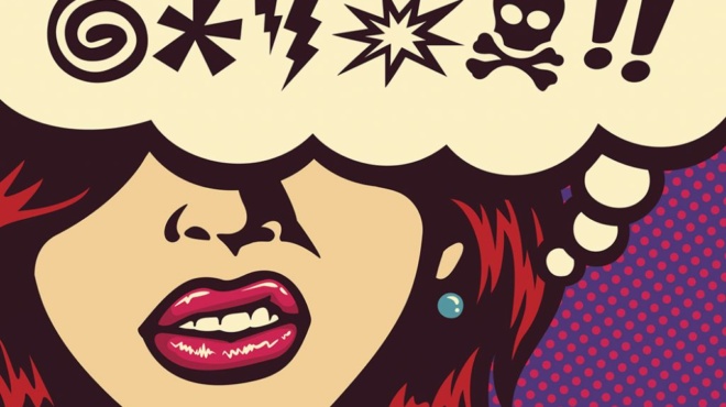 den-to-echei-paratirise-pote-kanenas-ayti-einai-i-elliniki-vrisia-poy-diavazetai-akrivos-to-idio-kai-anapoda-454786