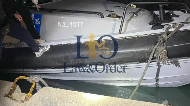 ektakti-eidisi-451941