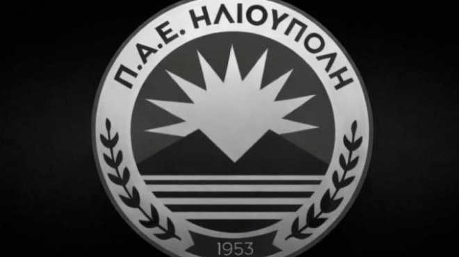 ektakto-tora-klaiei-oli-i-ellada-efyge-agapimenos-podosfairistis-456753