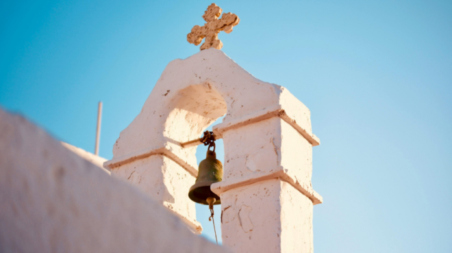 eortologio-19-fevroyarioy-megali-giorti-tis-orthodoxias-ayrio-pempti-amp-8211-giortazei-i-agia-poy-latreyei-oli-i-ellada-amp-8211-poy-leme-chronia-polla-455440