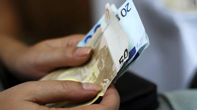 epidoma-200-eyro-ti-ischyei-gia-osoys-echoyn-paidia-456106