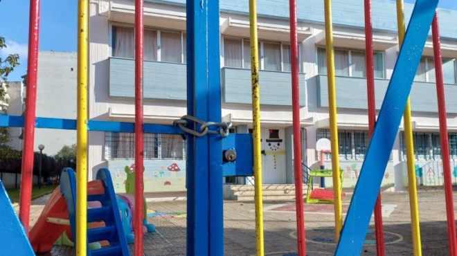 anakoinothikan-kleista-scholeia-tin-paraskeyi-20-2-455246