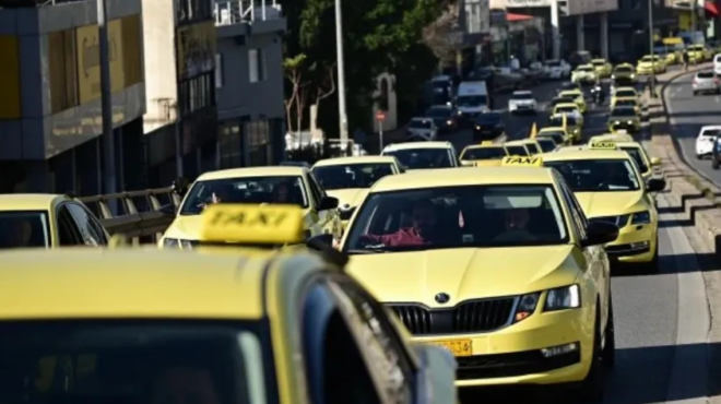 tsiknopempti-24ori-apergia-paralyoyn-ola-poioi-symmetechoyn-453730