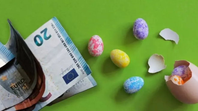 chares-kai-chamogela-ektakto-epidoma-pascha-eos-250-eyro-poioi-tha-to-lavoyn-451503