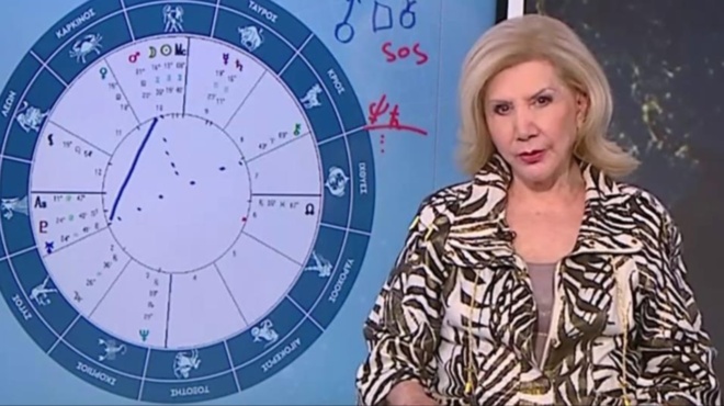 tha-deite-megali-diafora-sti-zoi-sas-allages-gia-3-zodia-tis-teleytaies-imeres-toy-fevroyarioy-amp-8211-erchontai-ta-pano-amp-8211-kato-455703