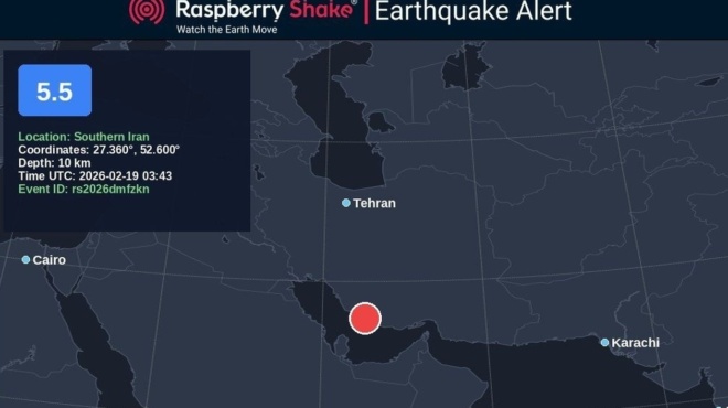 megalos-seismos-5-5-richter-prin-ligo-amp-8211-se-paniko-oi-katoikoi-455543