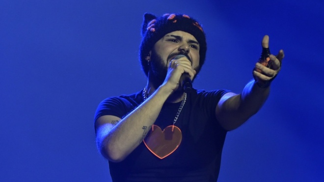 ektakti-eidisi-gia-akyla-456402