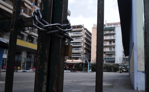 ektakto-kleinoyn-ta-scholeia-simera-amp-8211-i-lista-me-tis-perioches-451360