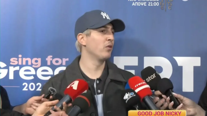 pateras-me-p-kefalaio-to-minyma-toy-parioy-ston-gio-toy-meta-ton-teliko-tis-eurovision-455143