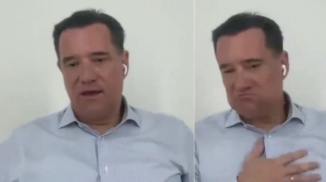 kinisi-ekplixi-adoni-georgiadi-sto-mega-zitise-syggnomi-amp-8230-456100