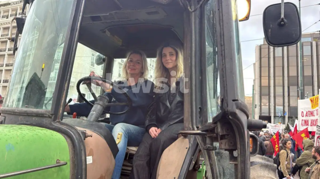 syntagma-molis-matheytnke-gia-tis-2-agrotisses-poy-miloyn-oloi-simera-454376