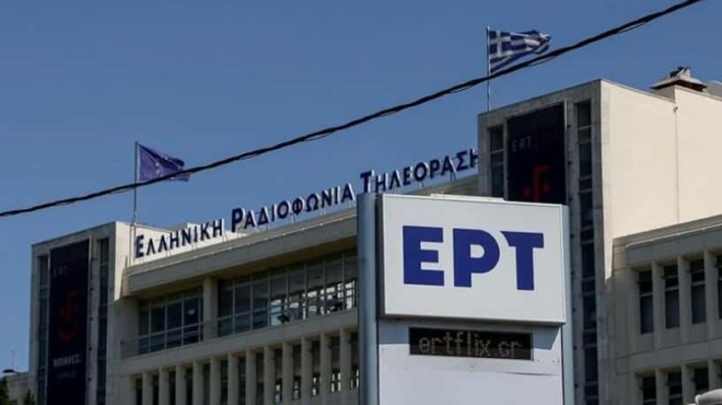 molis-matheytnke-to-onoma-aytos-einai-o-dimosiografos-tis-ert-poy-empleketai-stin-ypothesi-panagopoyloy-452433