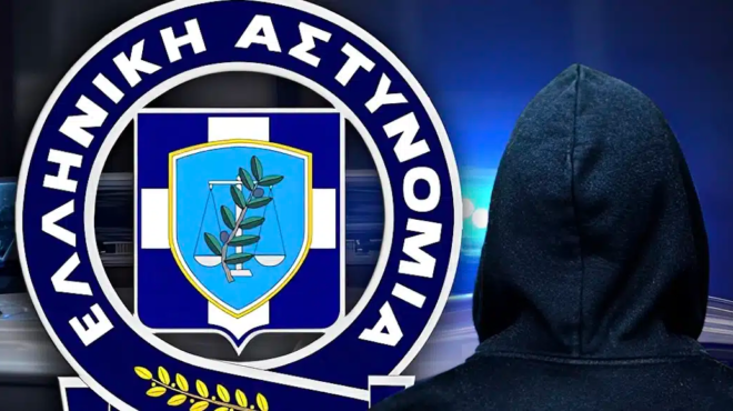 megali-prosochi-nea-apati-me-sms-synagermos-apo-tis-arches-451494