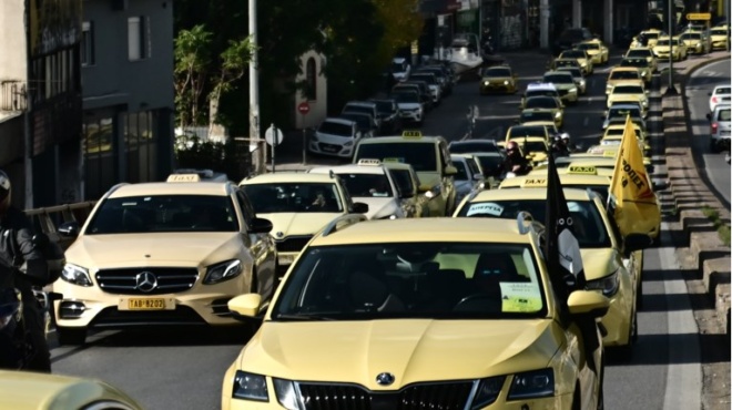 ektakti-eidisi-tora-amp-8211-terastia-anastatosi-ayrio-kai-methayrio-stin-attiki-451369