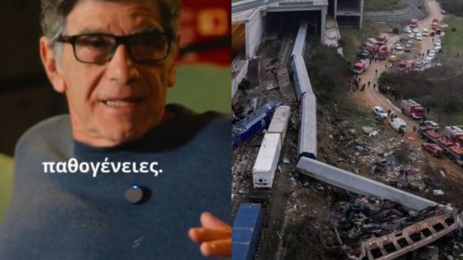 giannis-mpezos-eipe-auto-poy-kaneis-den-tolmise-mechri-simera-gia-tempi-kyvernisi-kai-oloys-toys-ellines-452777