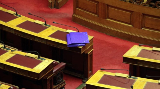 thlipsi-ston-politiko-kosmo-pethave-gnostos-proin-voyleytis-kai-dimarchos-sok-molis-egine-gnosto-457981