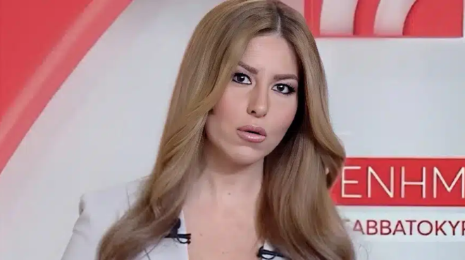 o-kakos-chamos-me-ayta-poy-eipe-i-giamali-gia-tin-minysi-toy-adoni-ston-lazopoylo-459905