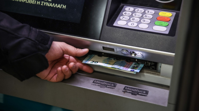 ektakto-kleidose-tote-to-doro-pascha-stoys-logariasmoys-465583