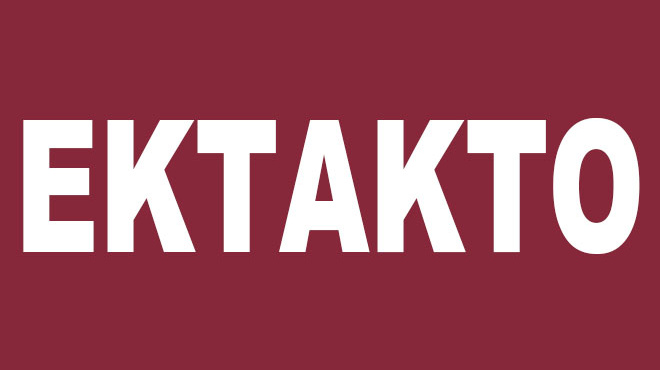 ektakto-tora-ichoyn-seirines-stin-kypro-to-minyma-poy-elavan-oi-katoikoi-gia-na-prostateytoyn-459006